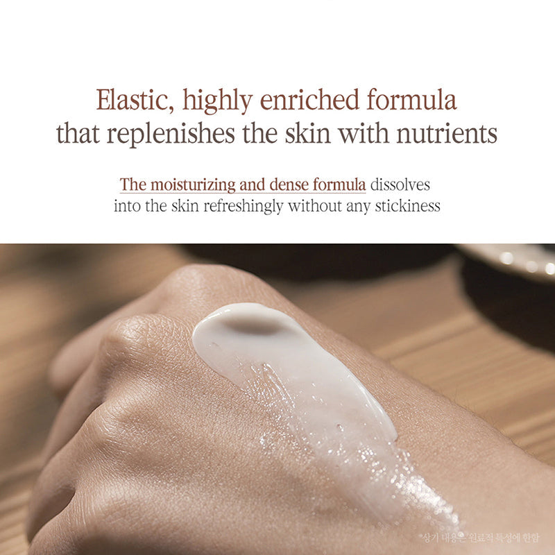 Pyunkang Yul Black Tea Enriched Cream – met Niacinamide – 60ml – Hydraterende crème