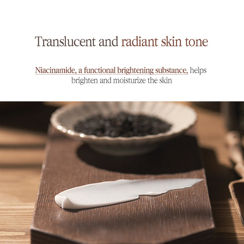 Pyunkang Yul Black Tea Enriched Cream – met Niacinamide – 60ml – Hydraterende crème